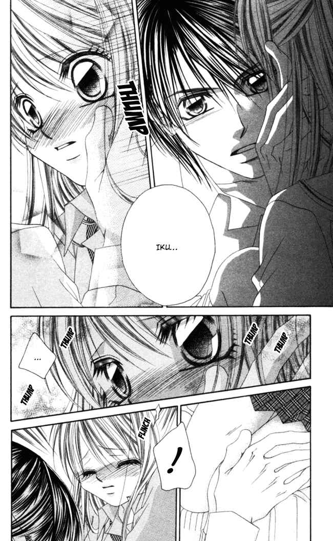 Page 2 Chapter 38 Boku wa Imouto ni Koi wo Suru