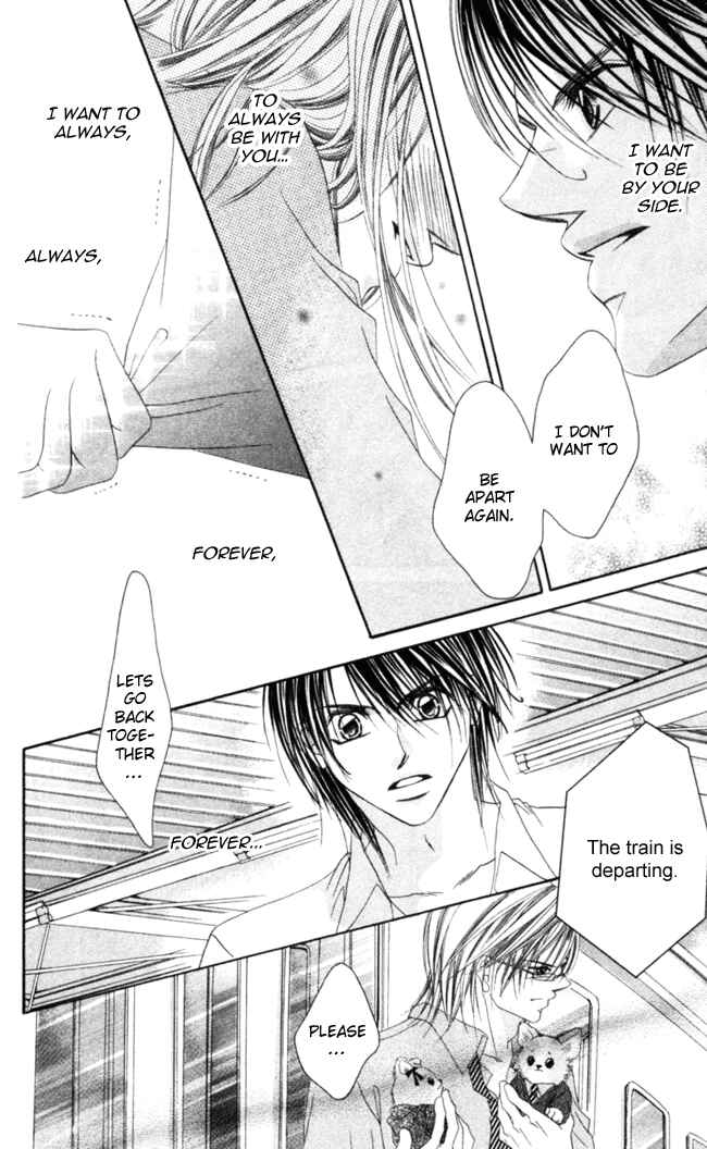 Page 26 Chapter 38 Boku wa Imouto ni Koi wo Suru