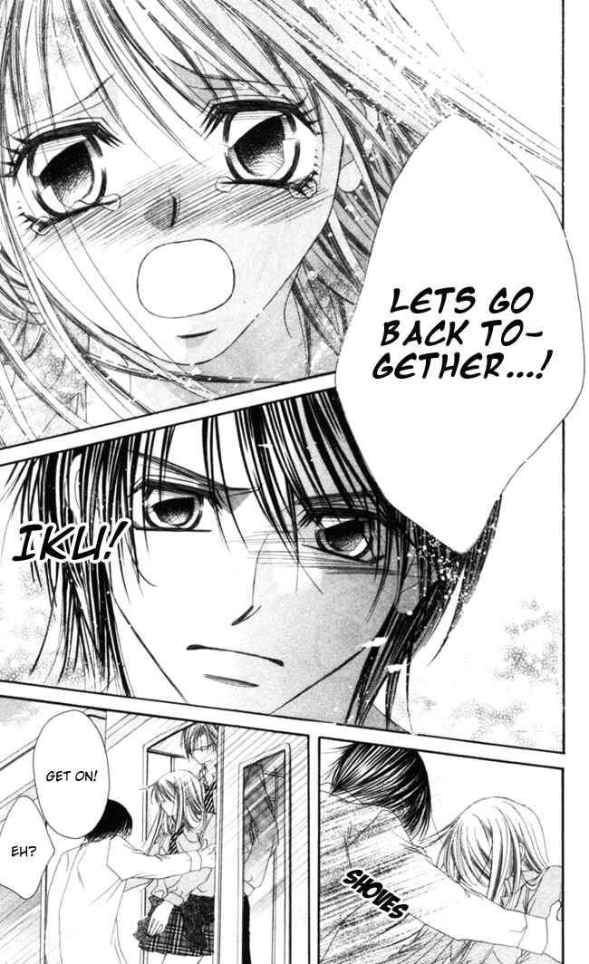 Page 27 Chapter 38 Boku wa Imouto ni Koi wo Suru