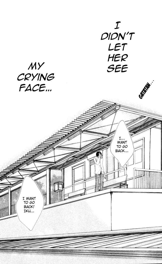 Page 31 Chapter 38 Boku wa Imouto ni Koi wo Suru