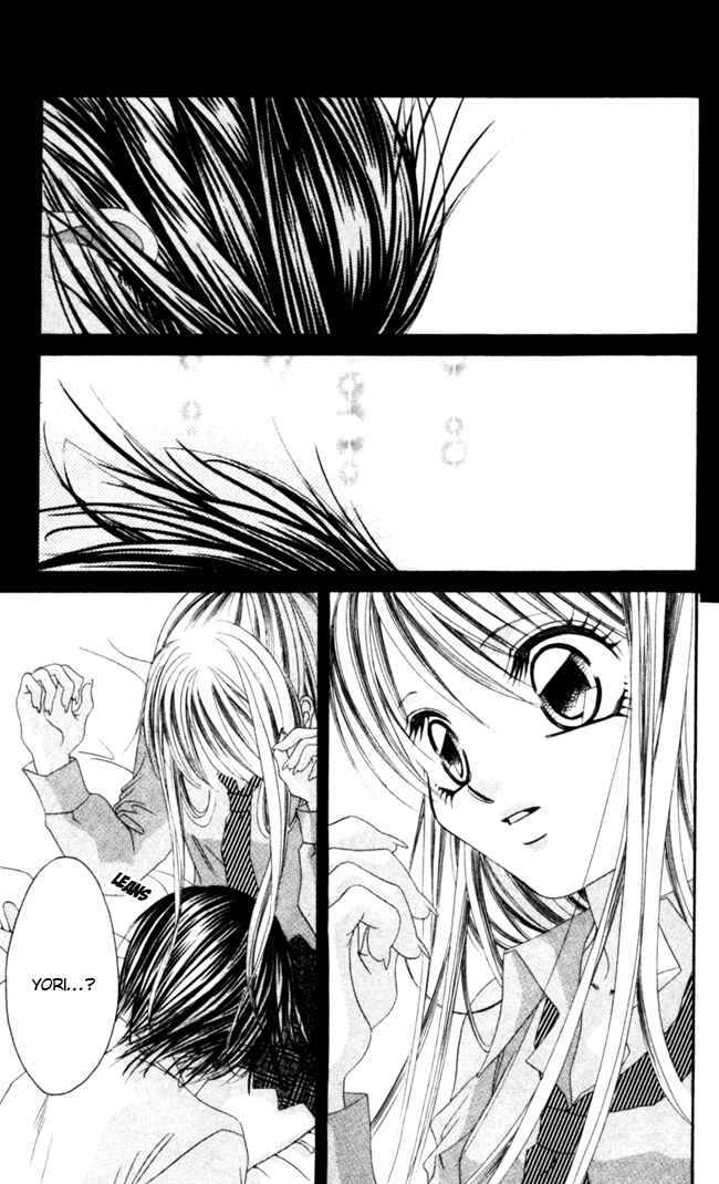 Page 5 Chapter 38 Boku wa Imouto ni Koi wo Suru