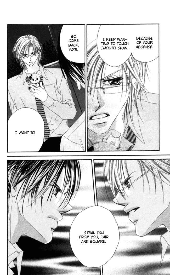 Page 10 Chapter 37 Boku wa Imouto ni Koi wo Suru