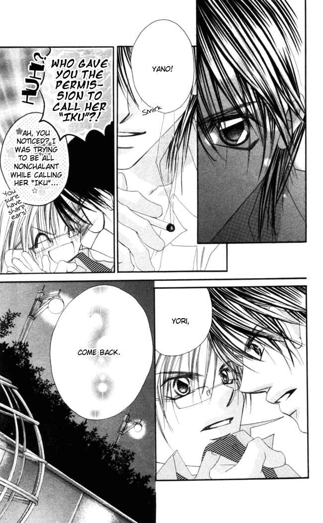 Page 11 Chapter 37 Boku wa Imouto ni Koi wo Suru