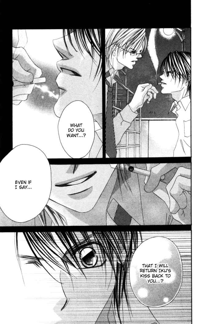 Page 13 Chapter 37 Boku wa Imouto ni Koi wo Suru