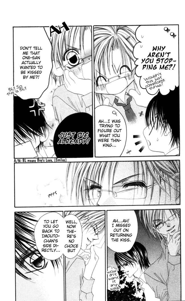 Page 15 Chapter 37 Boku wa Imouto ni Koi wo Suru
