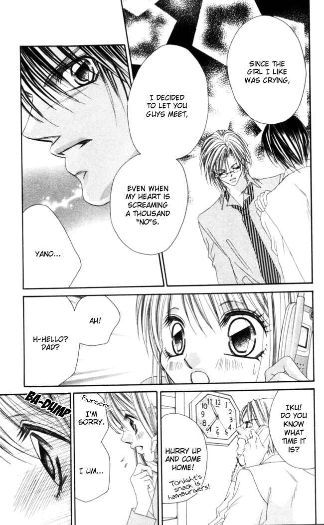 Page 19 Chapter 37 Boku wa Imouto ni Koi wo Suru