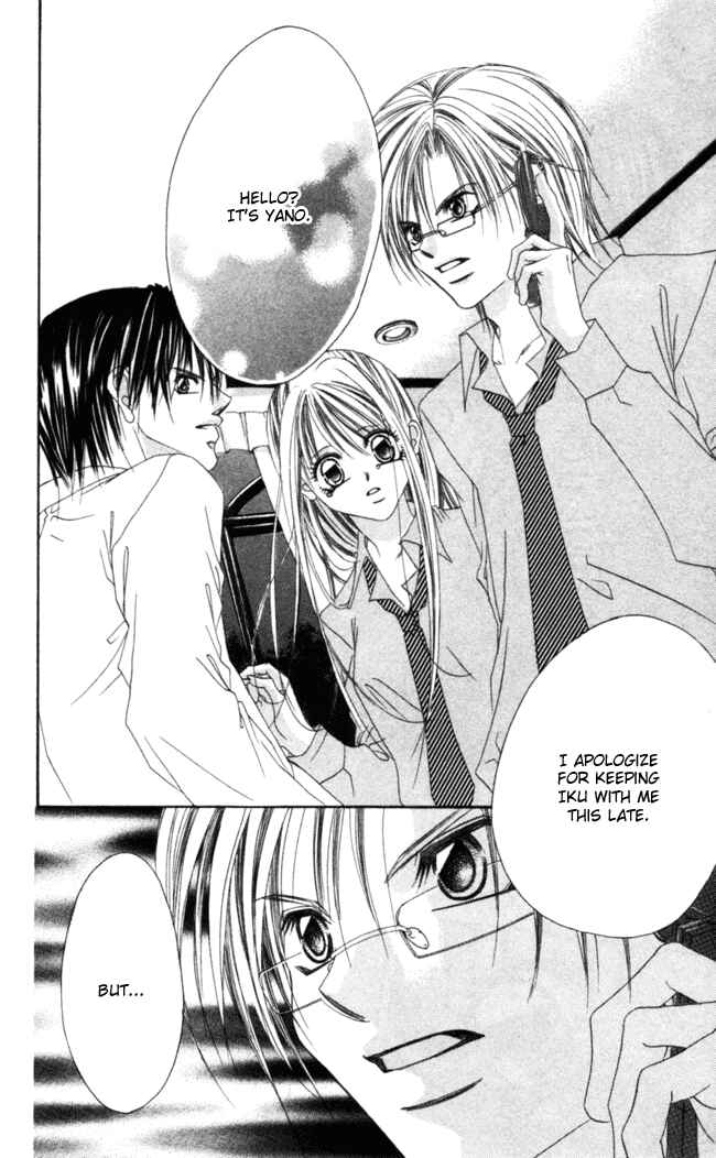 Page 24 Chapter 37 Boku wa Imouto ni Koi wo Suru