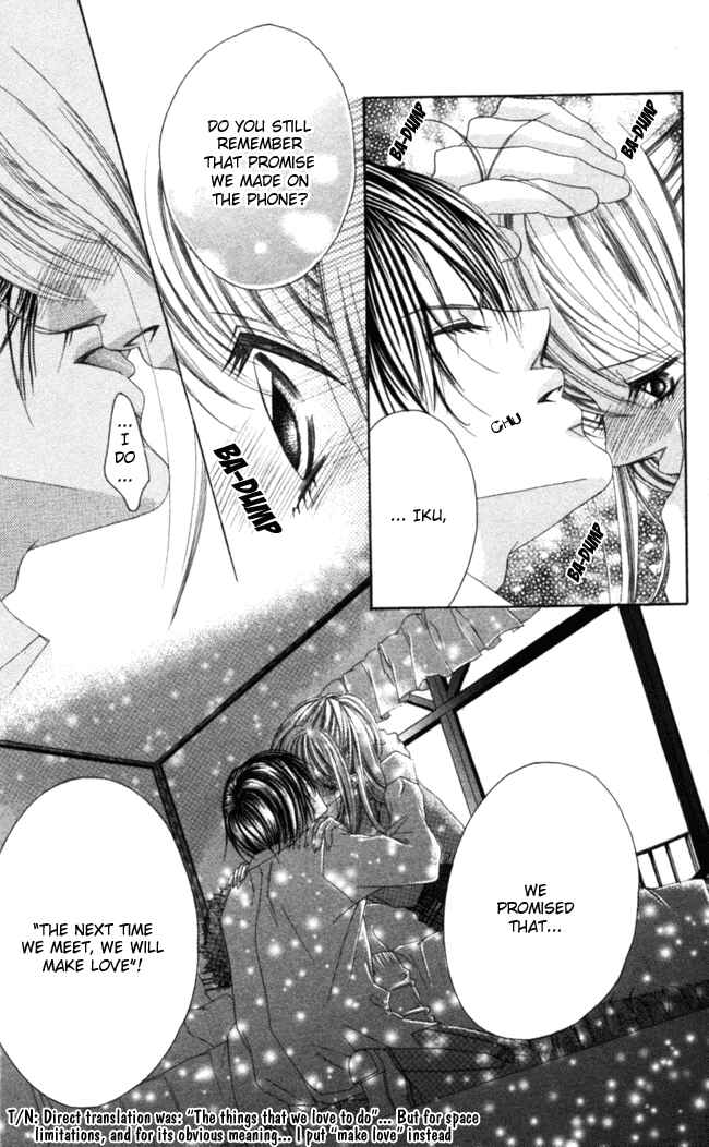 Page 31 Chapter 37 Boku wa Imouto ni Koi wo Suru