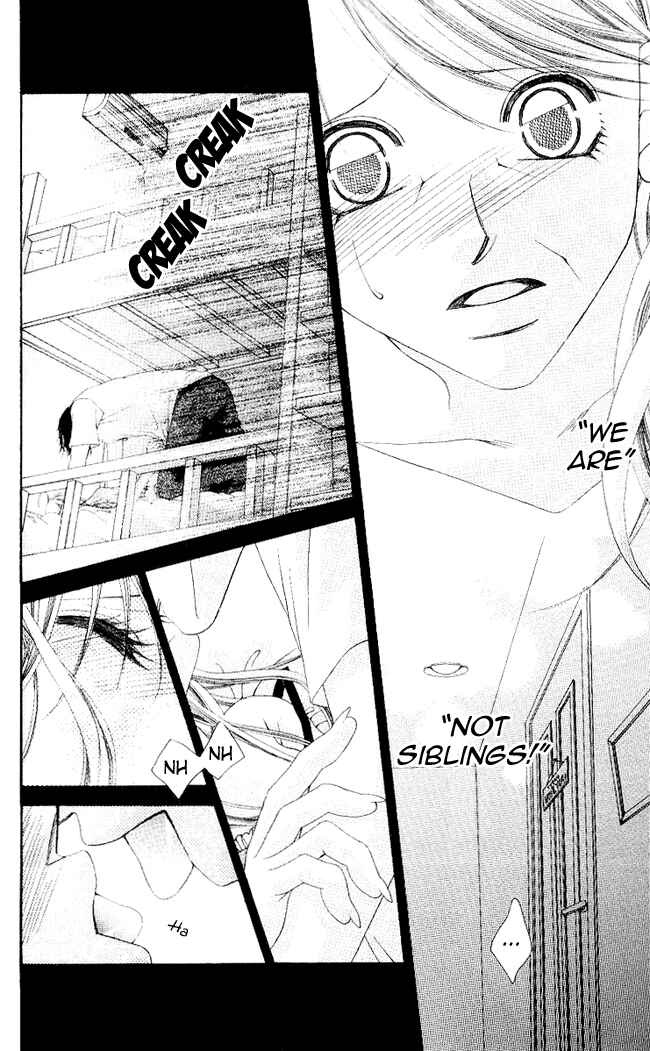 Page 2 Chapter 52 Boku wa Imouto ni Koi wo Suru