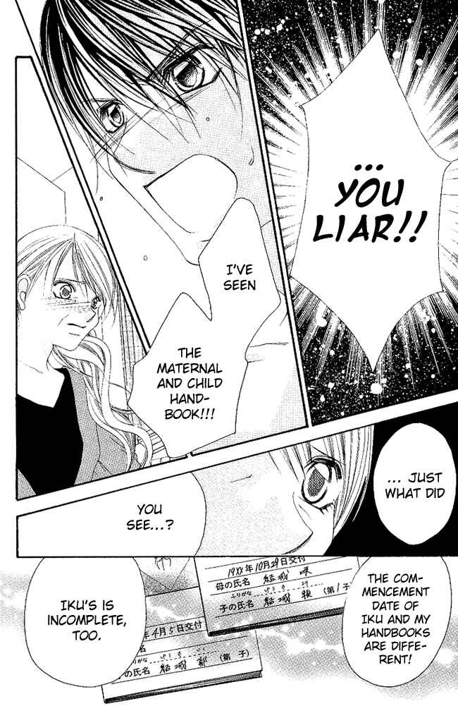 Page 20 Chapter 52 Boku wa Imouto ni Koi wo Suru
