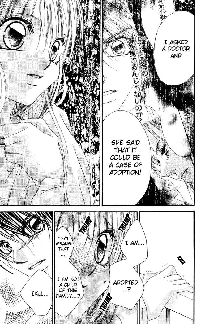 Page 21 Chapter 52 Boku wa Imouto ni Koi wo Suru