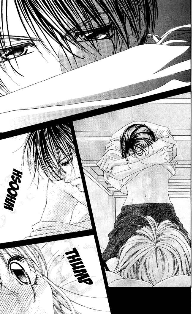 Page 3 Chapter 52 Boku wa Imouto ni Koi wo Suru