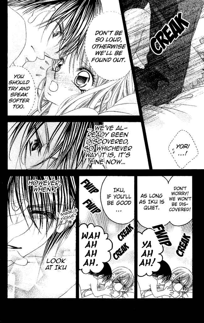 Page 6 Chapter 52 Boku wa Imouto ni Koi wo Suru