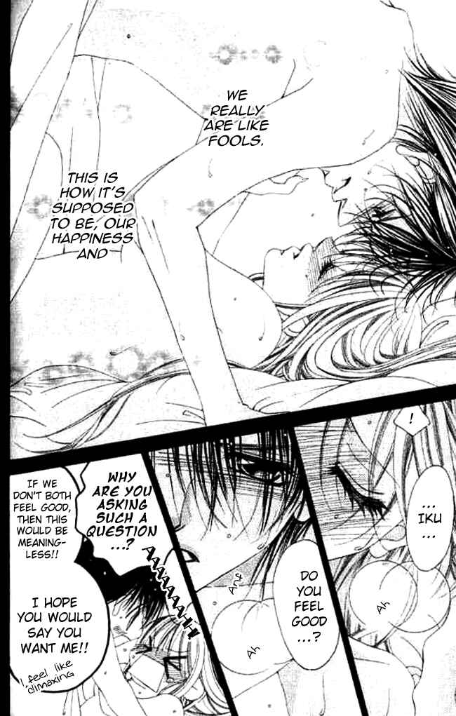 Page 8 Chapter 52 Boku wa Imouto ni Koi wo Suru