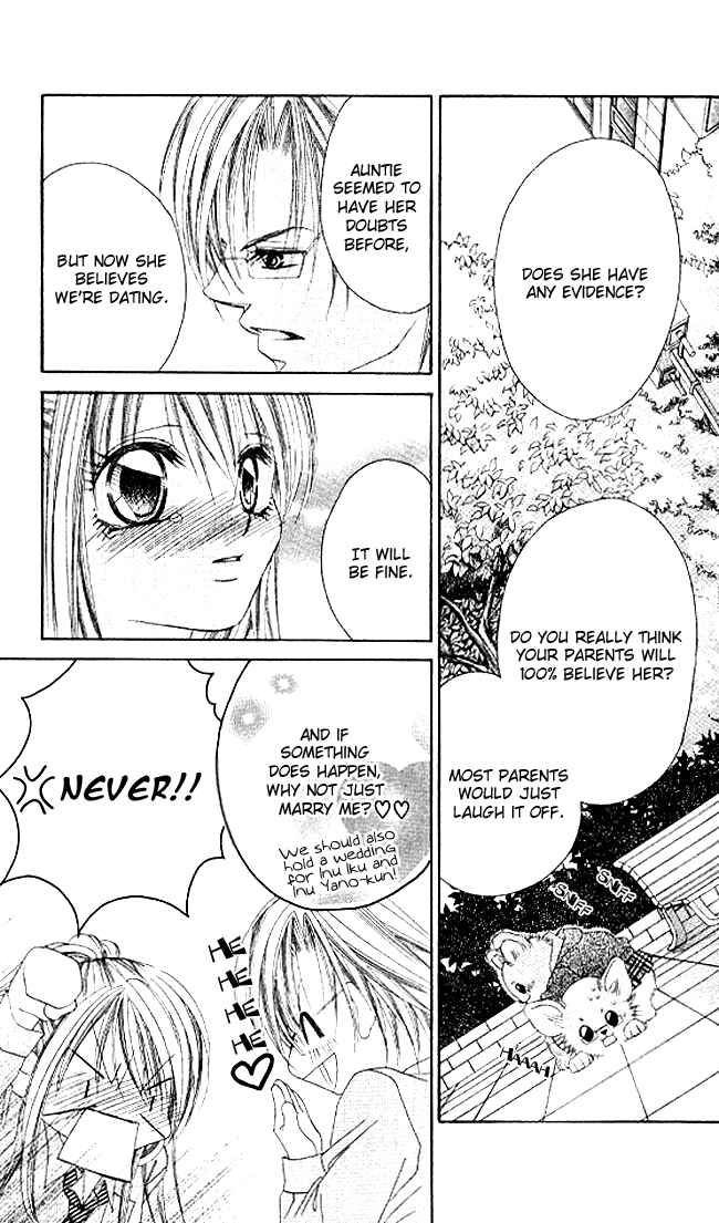 Page 14 Chapter 35 Boku wa Imouto ni Koi wo Suru