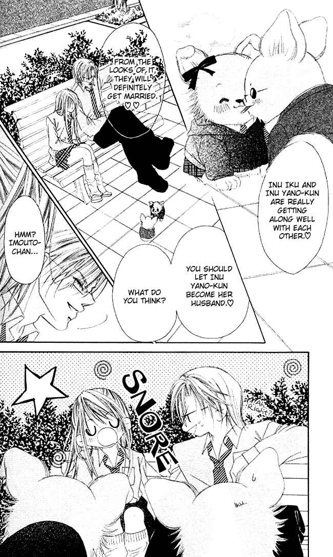 Page 17 Chapter 35 Boku wa Imouto ni Koi wo Suru