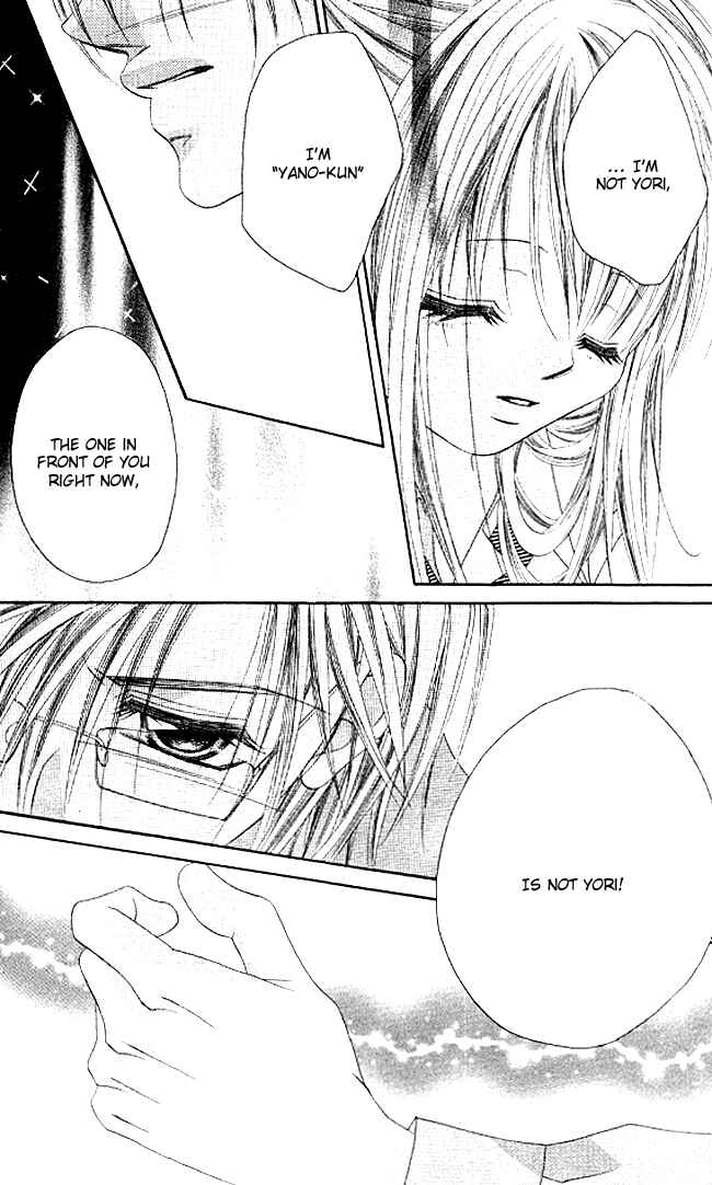 Page 25 Chapter 35 Boku wa Imouto ni Koi wo Suru