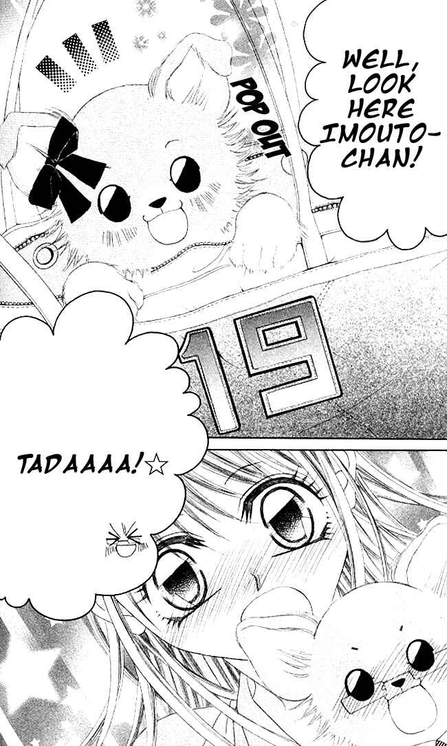 Page 3 Chapter 35 Boku wa Imouto ni Koi wo Suru