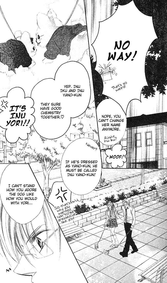 Page 6 Chapter 35 Boku wa Imouto ni Koi wo Suru