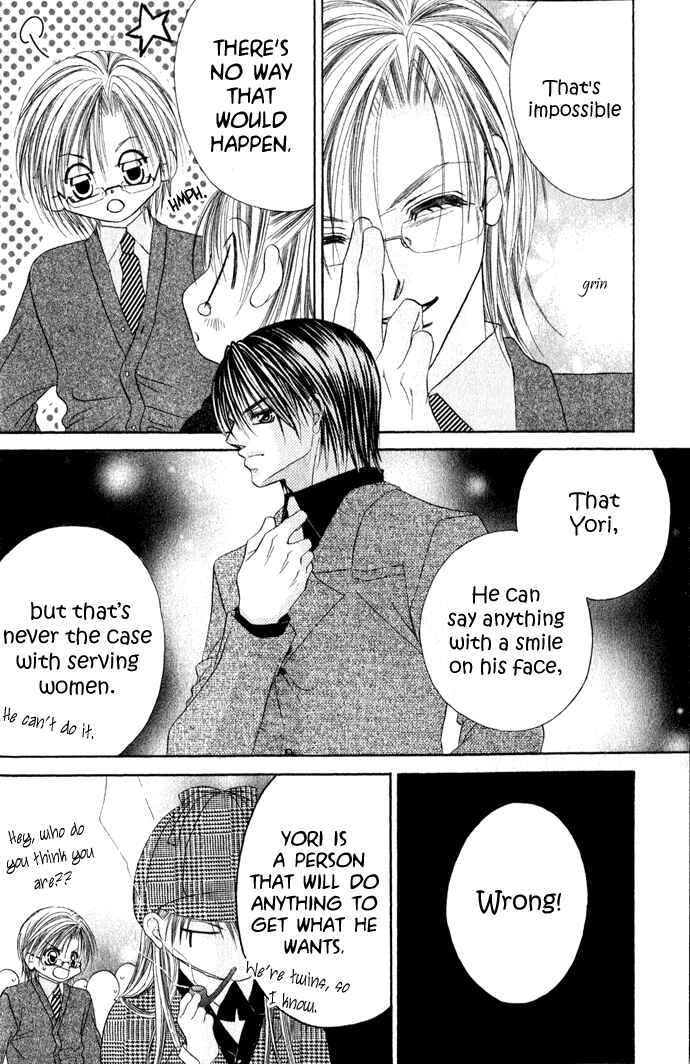 Page 11 Chapter 23 Boku wa Imouto ni Koi wo Suru