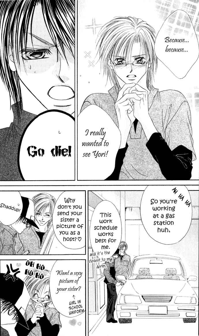 Page 15 Chapter 23 Boku wa Imouto ni Koi wo Suru