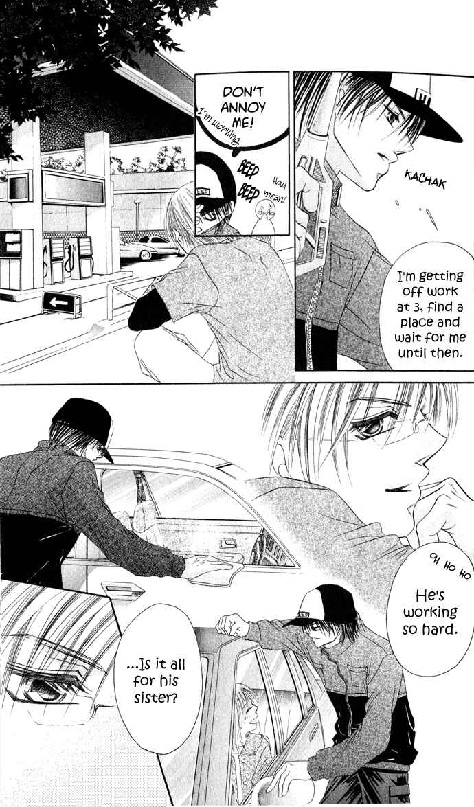 Page 16 Chapter 23 Boku wa Imouto ni Koi wo Suru