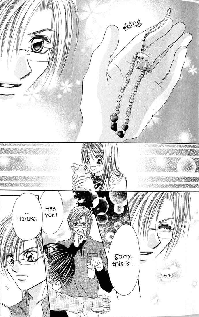 Page 22 Chapter 23 Boku wa Imouto ni Koi wo Suru