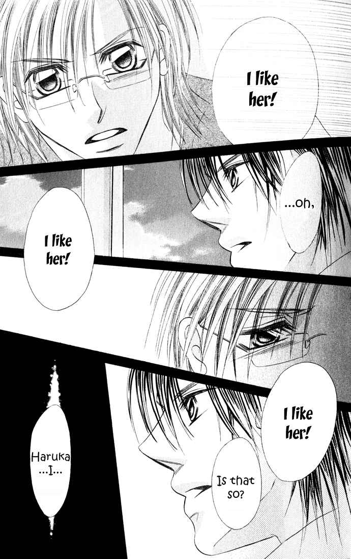 Page 26 Chapter 23 Boku wa Imouto ni Koi wo Suru