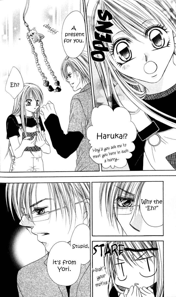 Page 27 Chapter 23 Boku wa Imouto ni Koi wo Suru