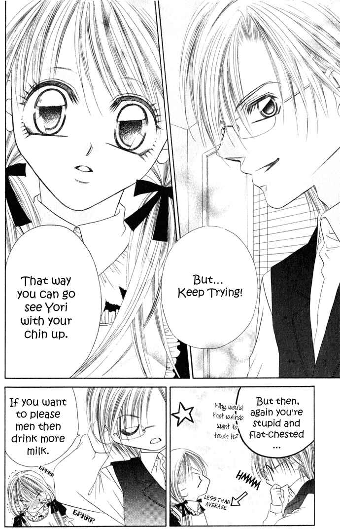 Page 3 Chapter 23 Boku wa Imouto ni Koi wo Suru