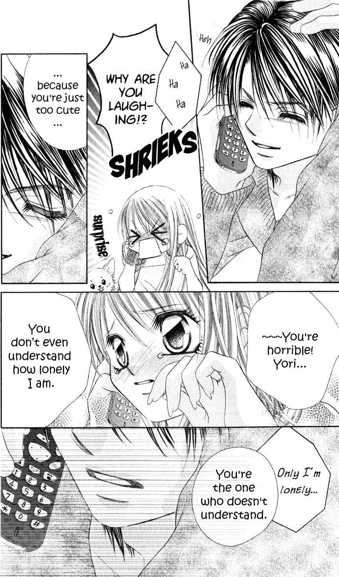Page 7 Chapter 23 Boku wa Imouto ni Koi wo Suru