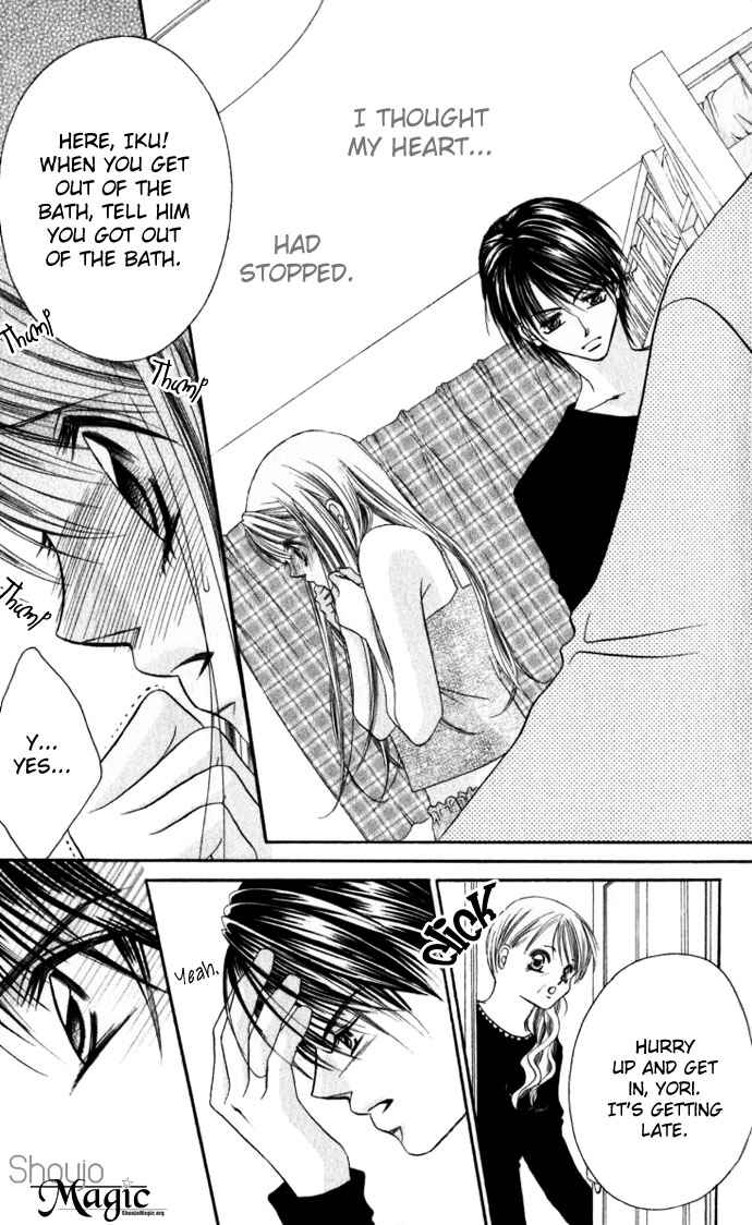 Page 15 Chapter 8 Boku wa Imouto ni Koi wo Suru