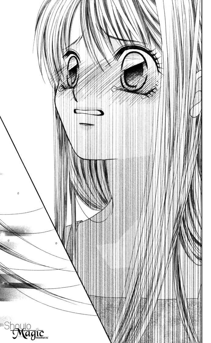 Page 23 Chapter 8 Boku wa Imouto ni Koi wo Suru