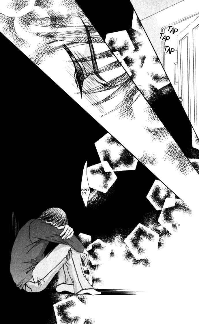 Page 24 Chapter 8 Boku wa Imouto ni Koi wo Suru