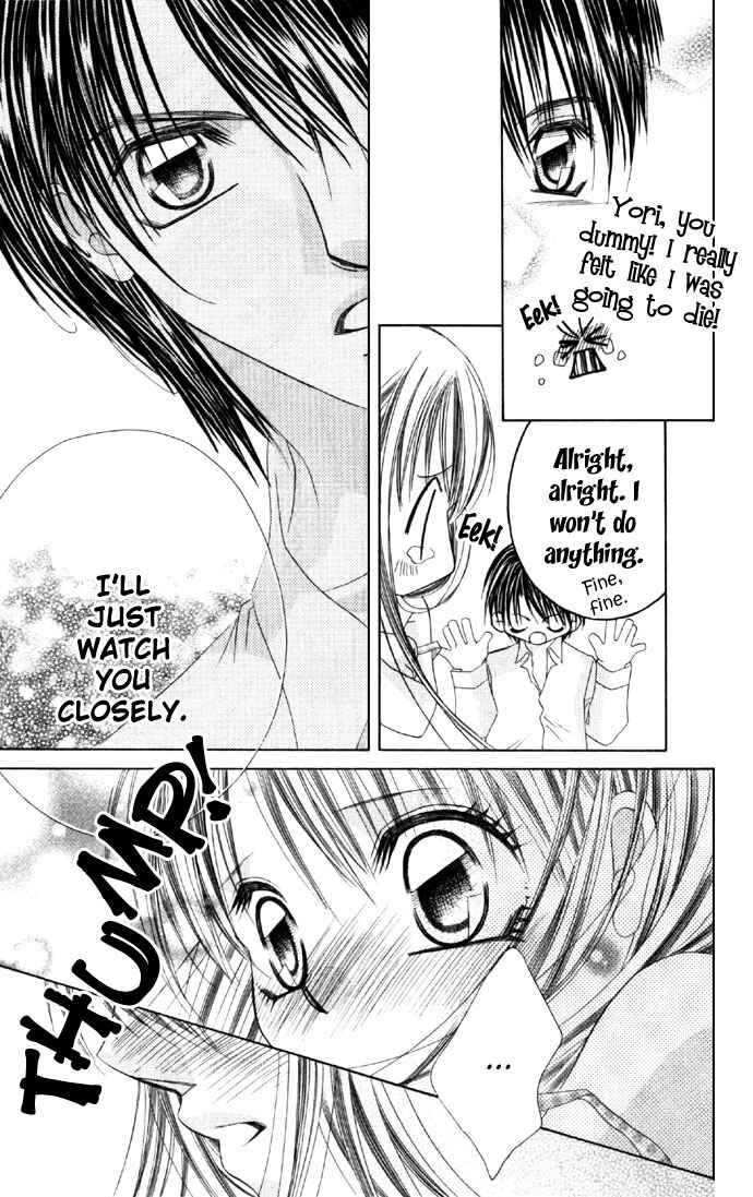 Page 10 Chapter 13 Boku wa Imouto ni Koi wo Suru