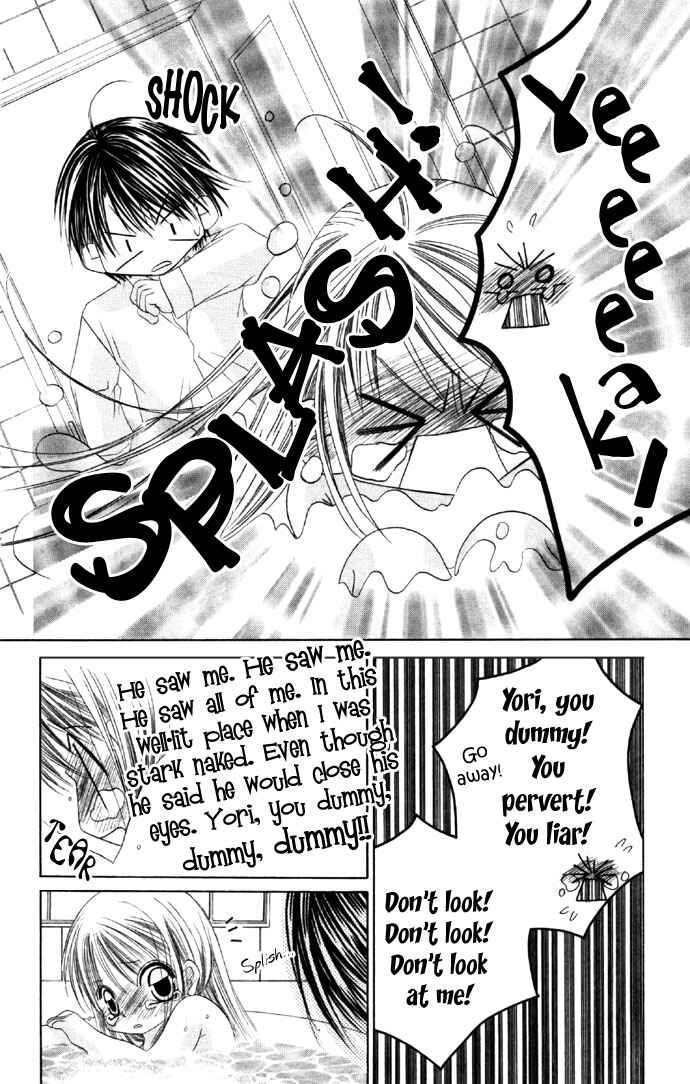 Page 19 Chapter 13 Boku wa Imouto ni Koi wo Suru