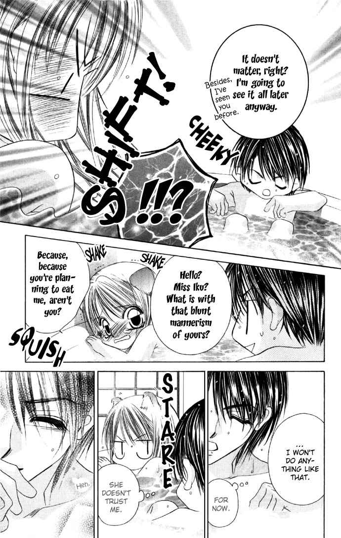 Page 20 Chapter 13 Boku wa Imouto ni Koi wo Suru