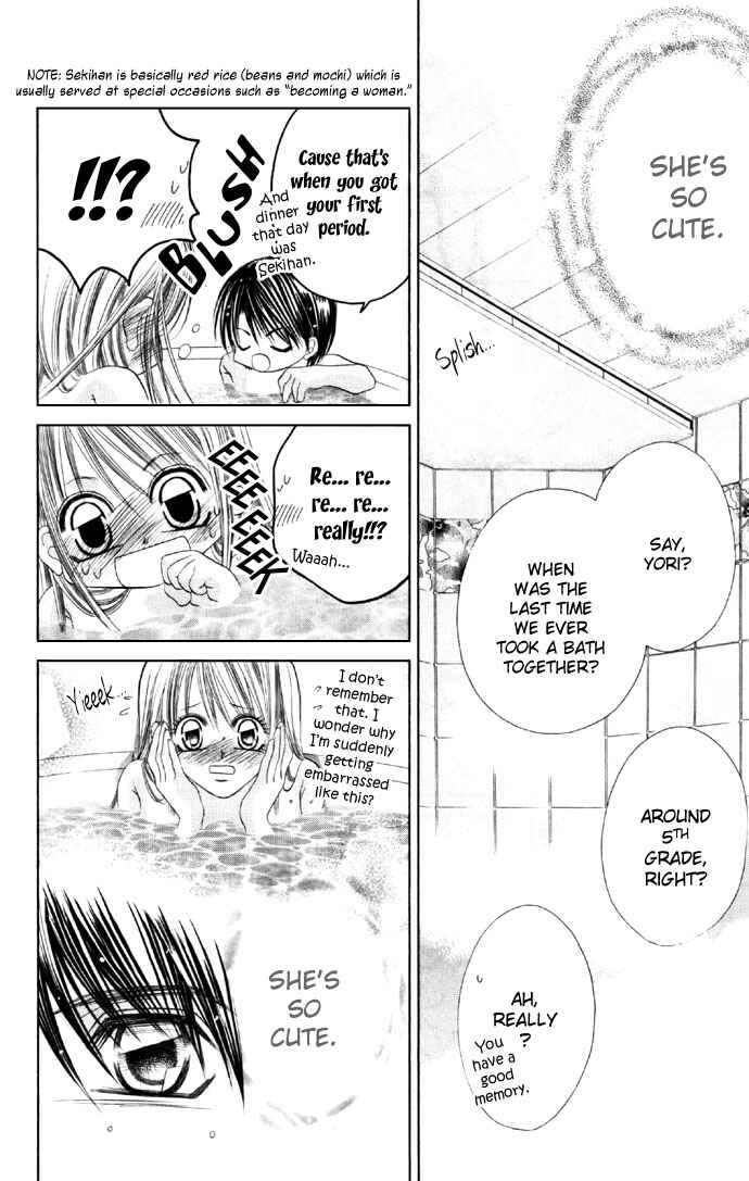 Page 21 Chapter 13 Boku wa Imouto ni Koi wo Suru