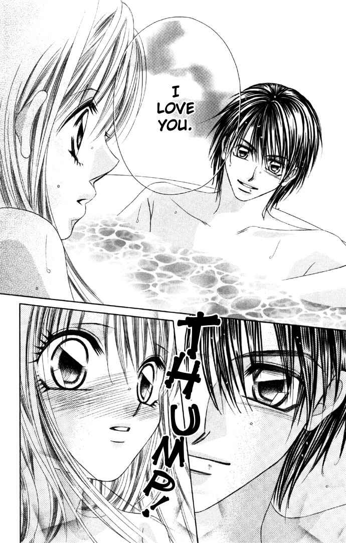 Page 23 Chapter 13 Boku wa Imouto ni Koi wo Suru