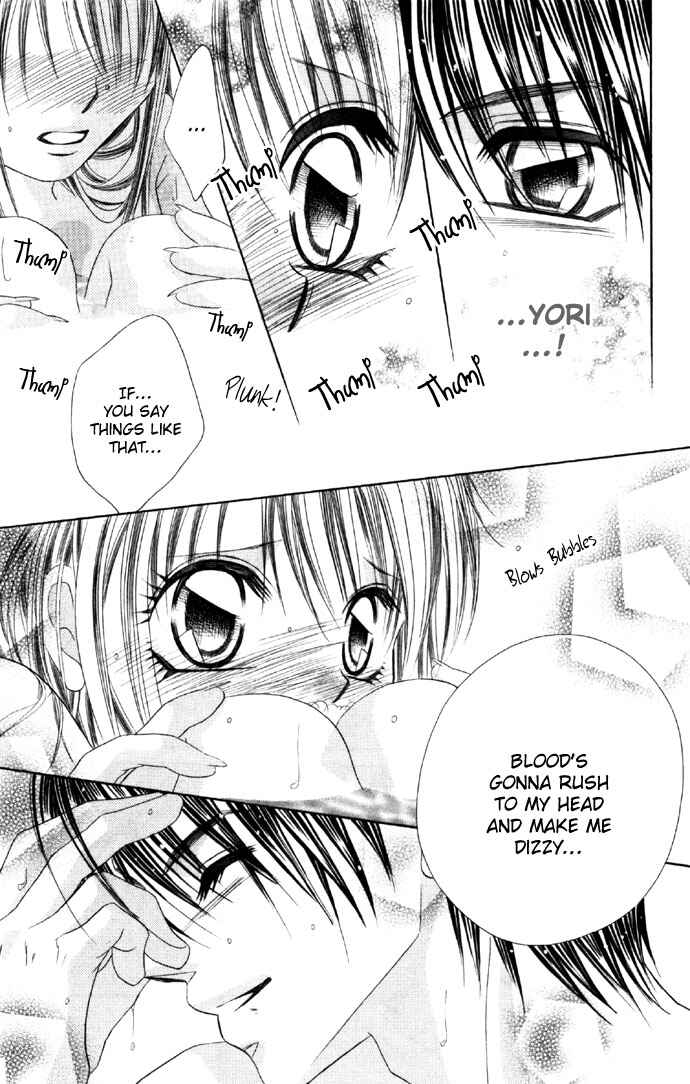 Page 24 Chapter 13 Boku wa Imouto ni Koi wo Suru