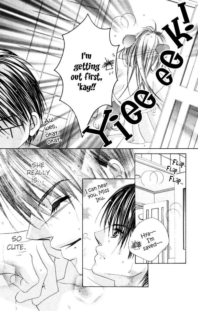 Page 28 Chapter 13 Boku wa Imouto ni Koi wo Suru