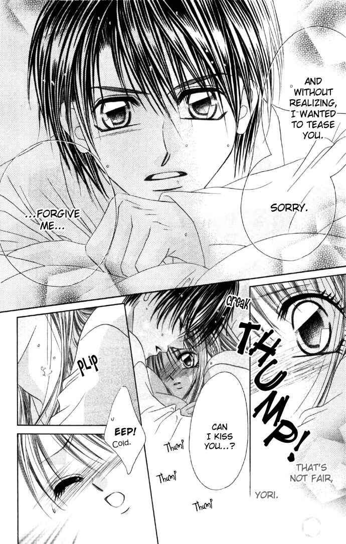 Page 31 Chapter 13 Boku wa Imouto ni Koi wo Suru