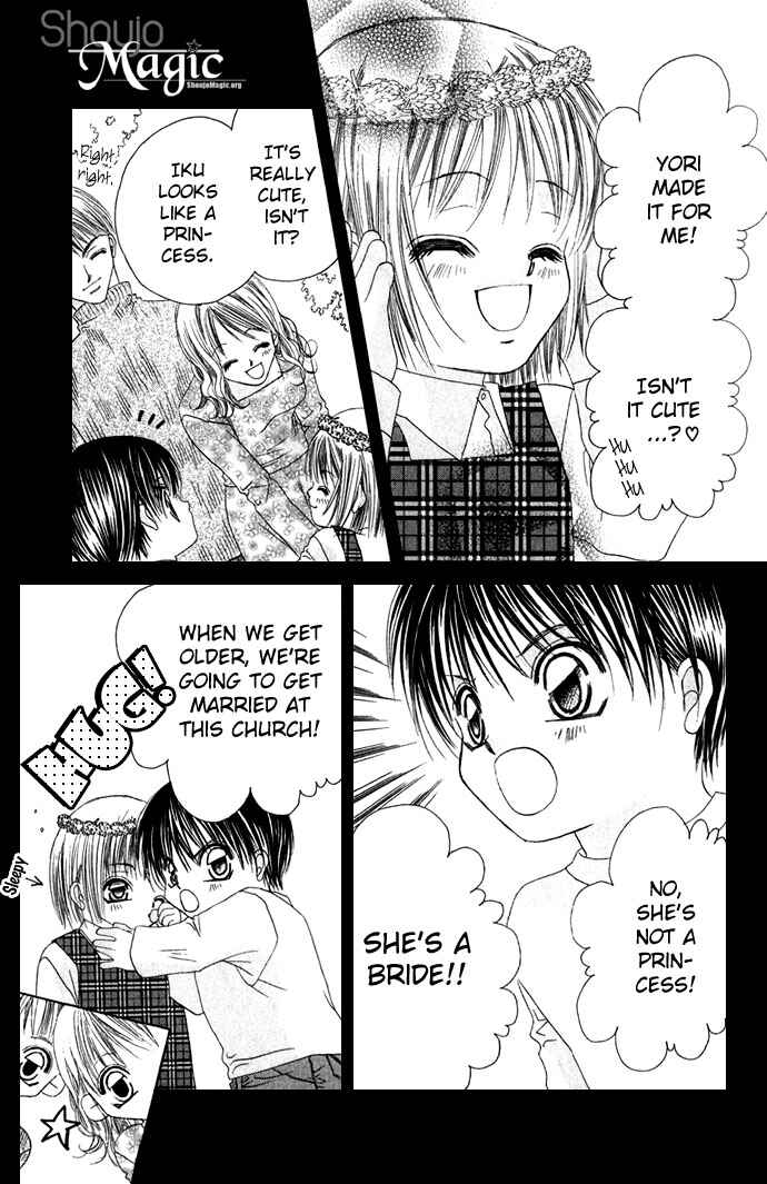 Page 12 Chapter 6 Boku wa Imouto ni Koi wo Suru
