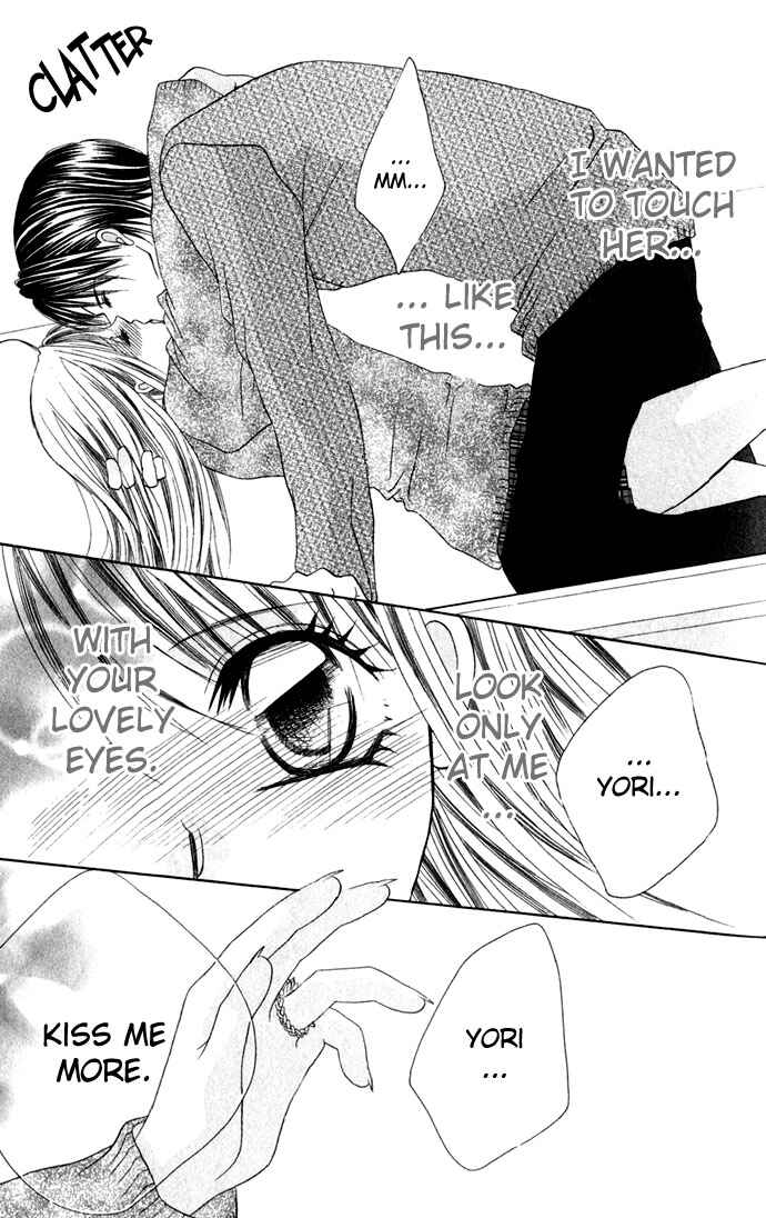 Page 23 Chapter 6 Boku wa Imouto ni Koi wo Suru