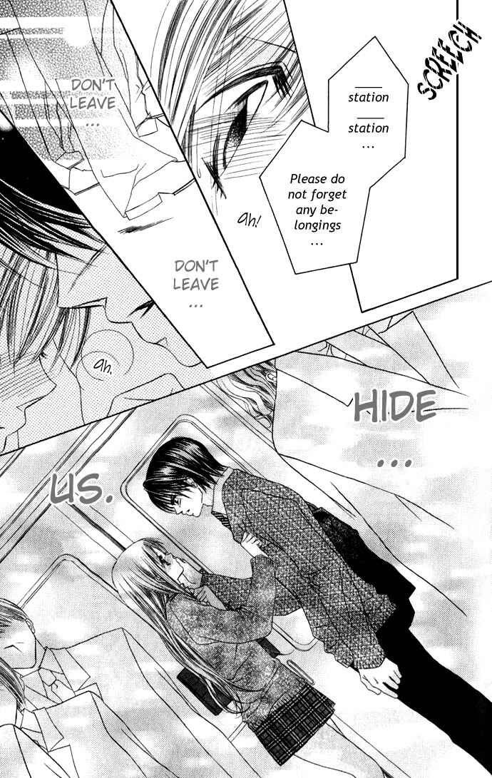 Page 6 Chapter 6 Boku wa Imouto ni Koi wo Suru