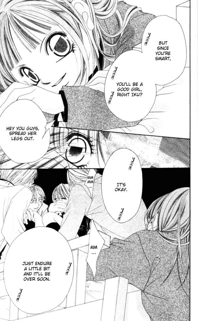Page 11 Chapter 42 Boku wa Imouto ni Koi wo Suru