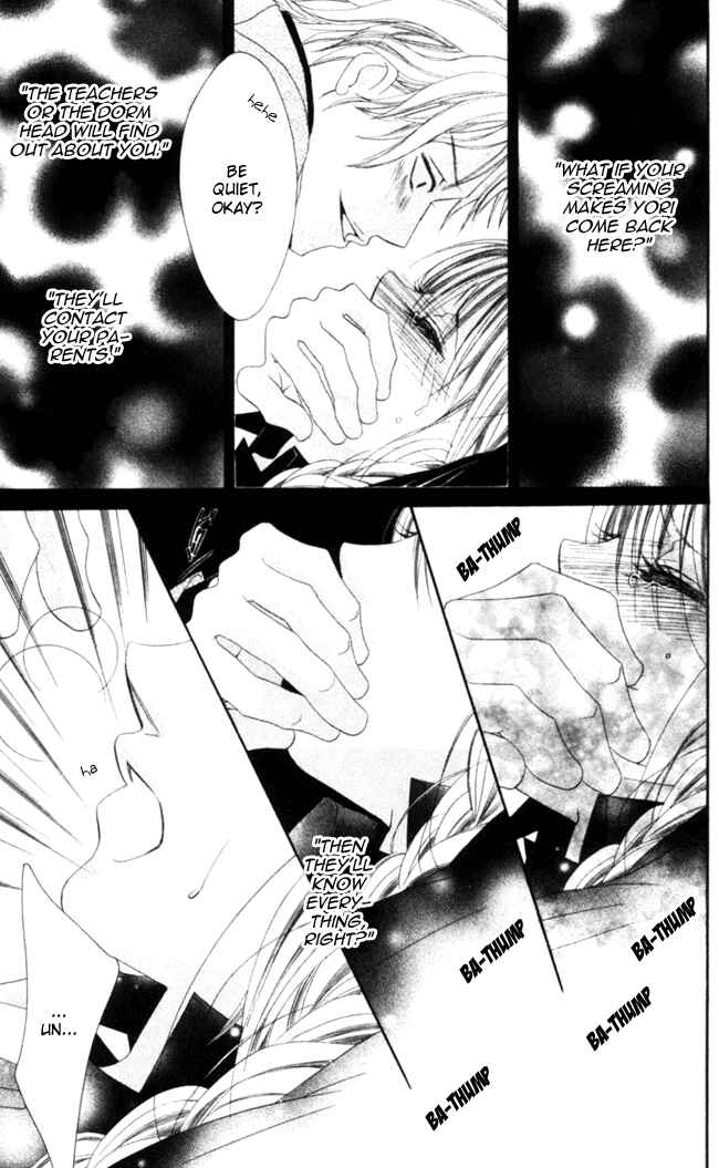 Page 15 Chapter 42 Boku wa Imouto ni Koi wo Suru