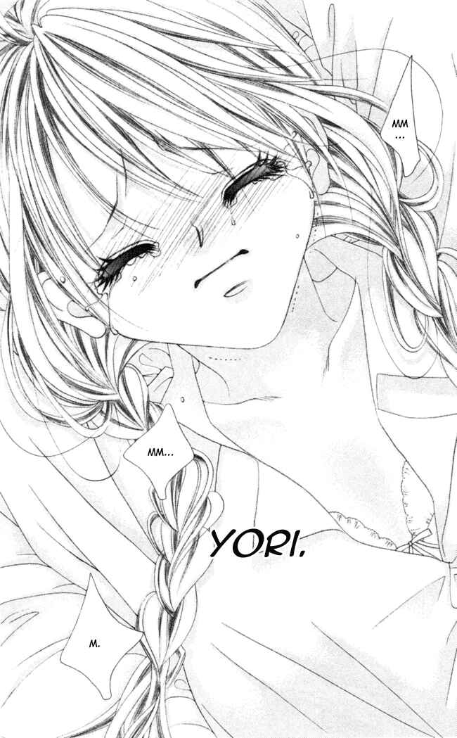 Page 16 Chapter 42 Boku wa Imouto ni Koi wo Suru