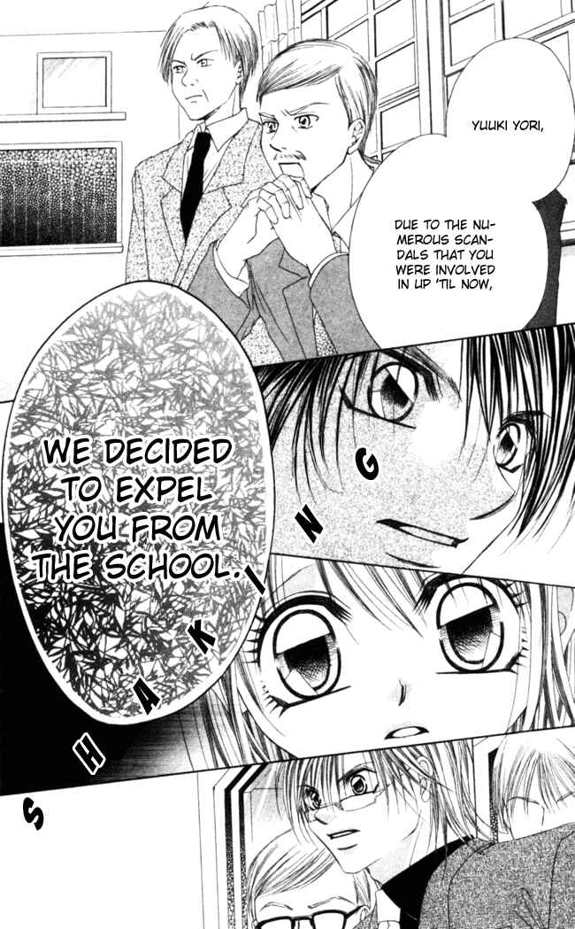 Page 24 Chapter 42 Boku wa Imouto ni Koi wo Suru