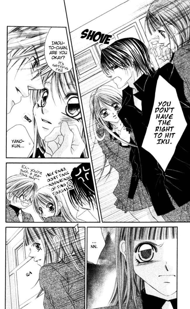 Page 32 Chapter 42 Boku wa Imouto ni Koi wo Suru